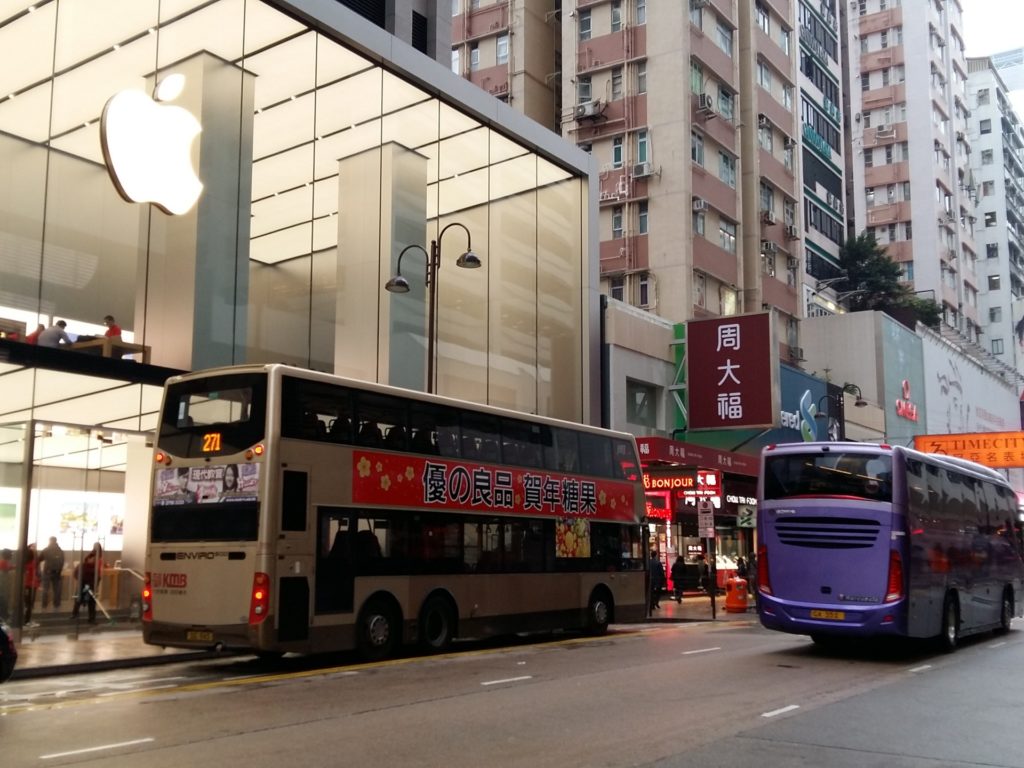 創業觀察：跟全世界做生意的香港